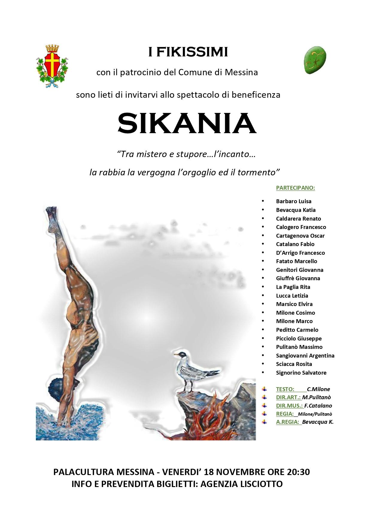"Sikania - Spettacolo di beneficenza": venerdì 11 a Palazzo Zanca conferenza stampa di presentazione