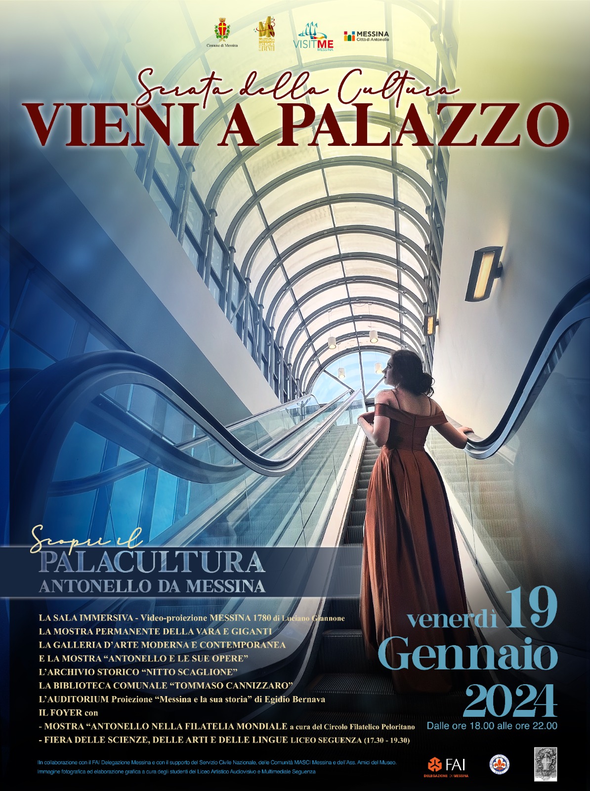 Serata della Cultura "VIENI A PALAZZO": domani conferenza stampa di presentazione a palazzo Zanca