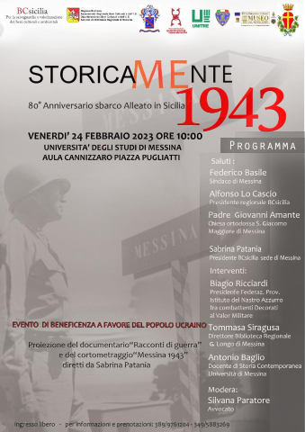 "StoricaMEnte1943": venerdì 24 evento a scopo benefico patrocinato dal Comune di Messina