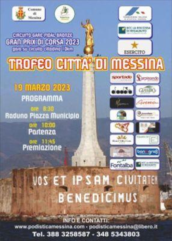 “Trofeo Città di Messina”: domani a Palazzo Zanca conferenza stampa di presentazione dell’evento