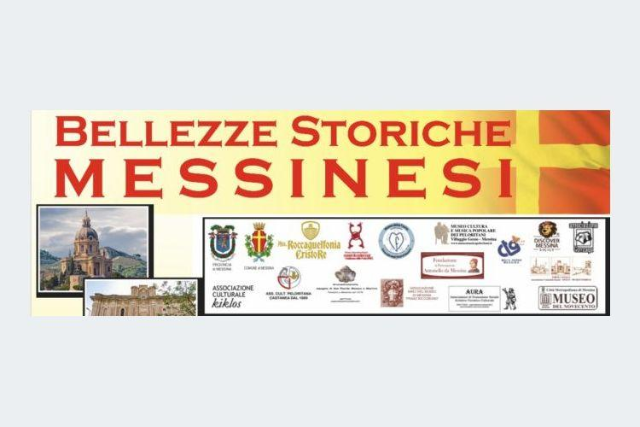 “Bellezze Storiche Messinesi”: oggi alle ore 10 a Palazzo Zanca conferenza stampa di presentazione